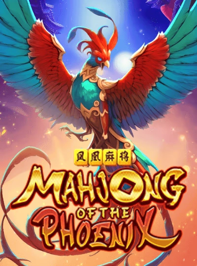mk88